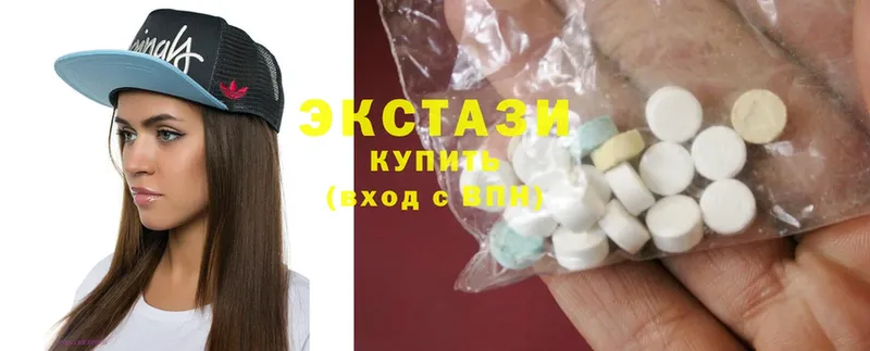 как найти закладки  Цимлянск  Ecstasy XTC 